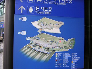 041813